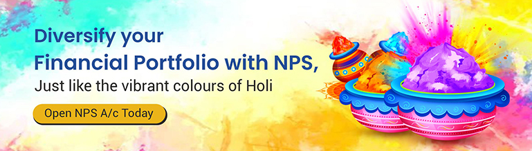Holi